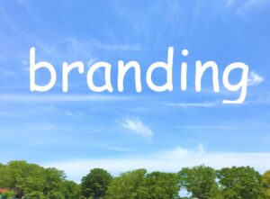 ホテル・旅館の「売れるストーリー」づくりとブランディング戦略